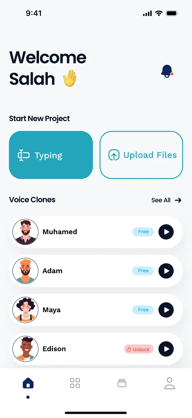 Natiq app home